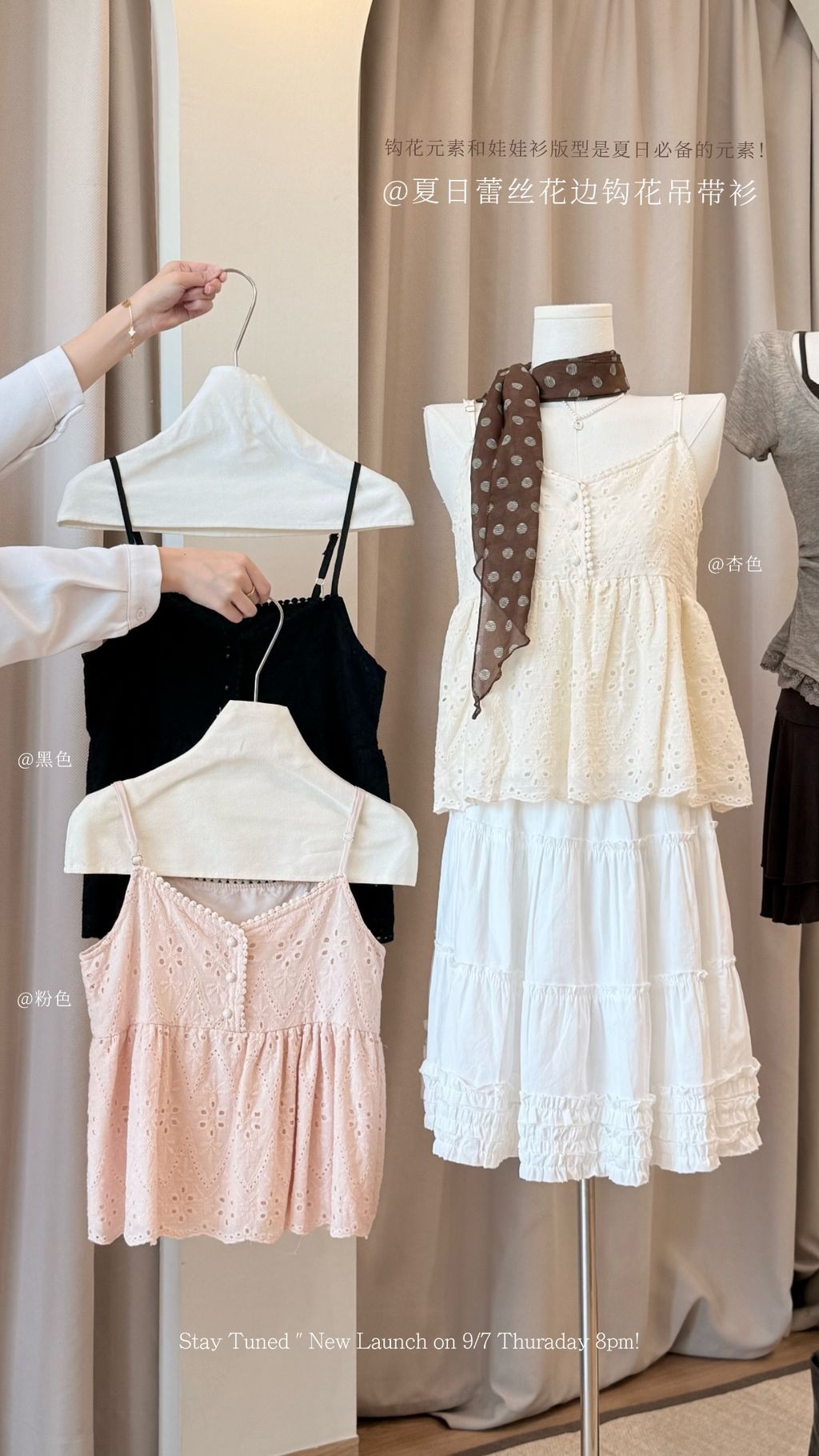 image_45442BED-B571-43C8-88FD-2ADAC2235560_1783519569