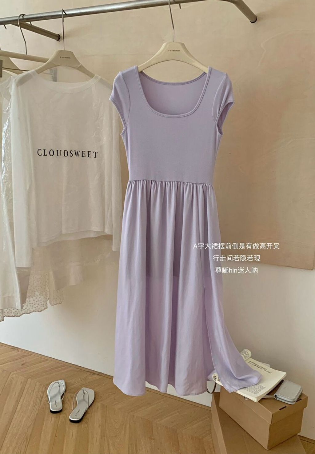 WhatsApp Image 2024-08-17 at 19.22.22_12b15ced