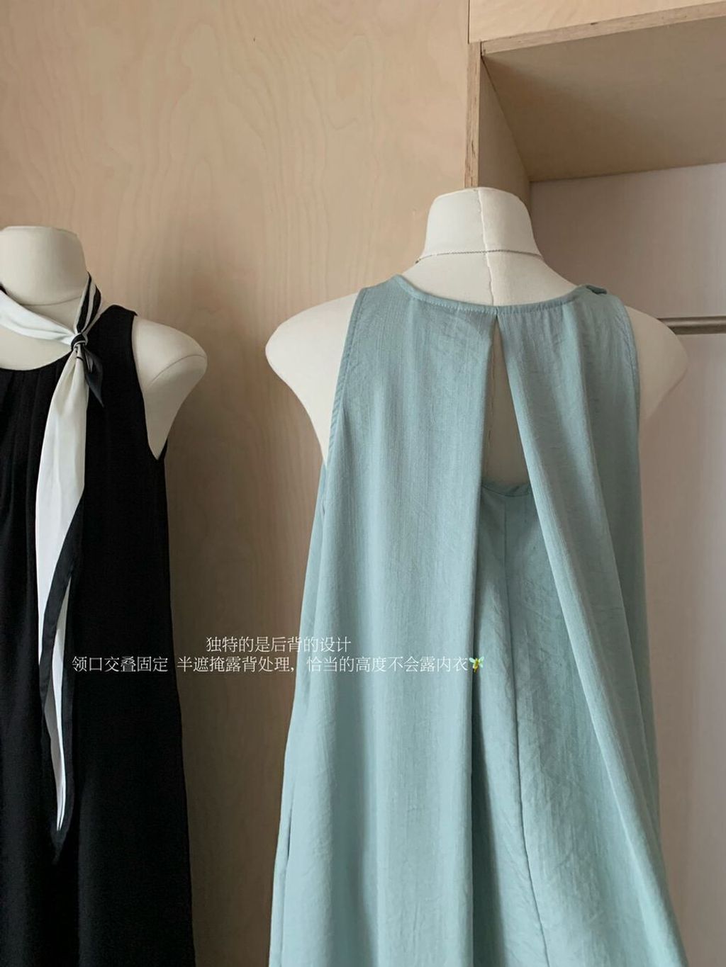 WhatsApp Image 2024-08-17 at 19.22.24_0a18893c