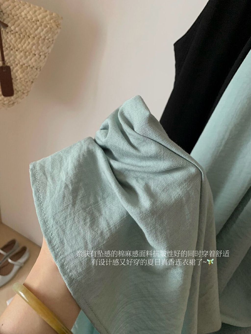 WhatsApp Image 2024-08-17 at 19.22.25_434e41b7