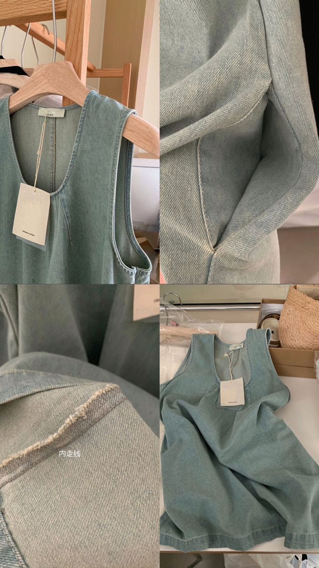 WhatsApp Image 2024-08-17 at 19.22.27_13623c3b