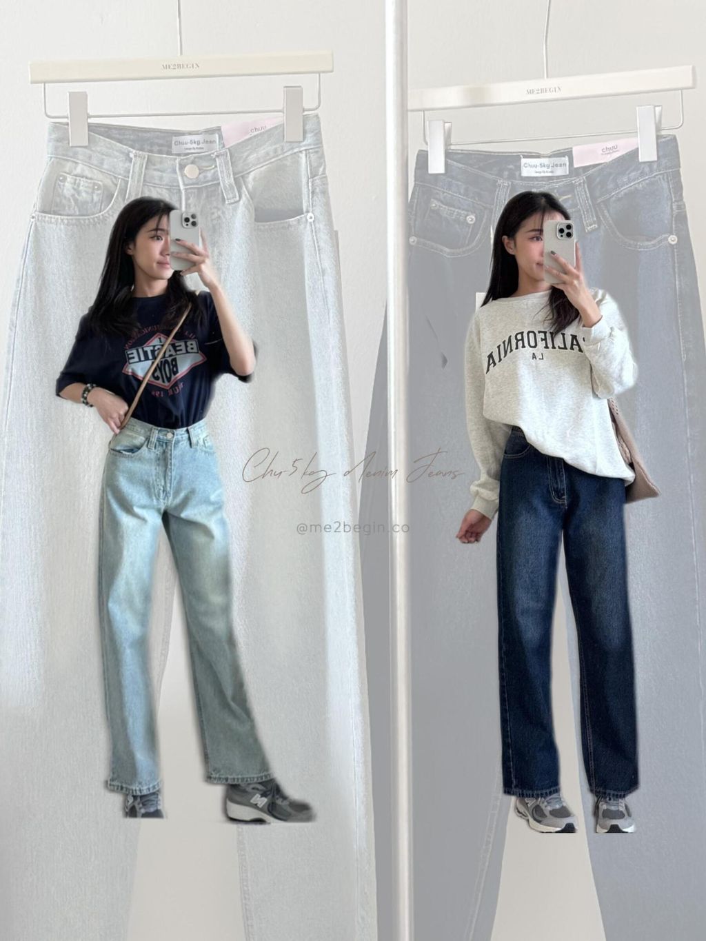 WhatsApp Image 2024-08-17 at 16.36.00_15bdba87