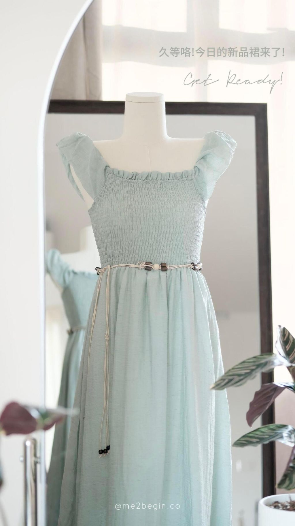 WhatsApp Image 2024-08-21 at 13.31.09_ace28987