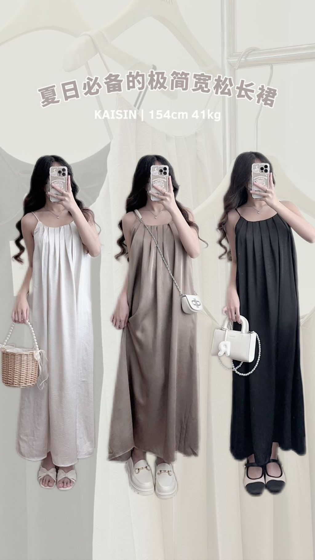 WhatsApp Image 2024-08-21 at 13.31.18_12a26158