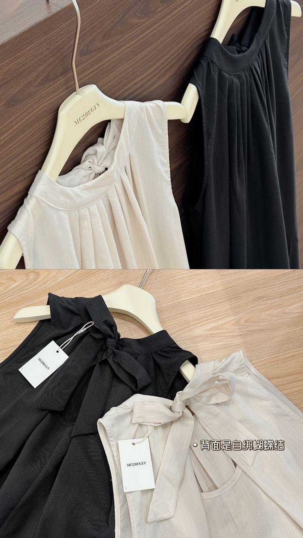 WhatsApp Image 2024-08-21 at 13.42.40_19f80a8f