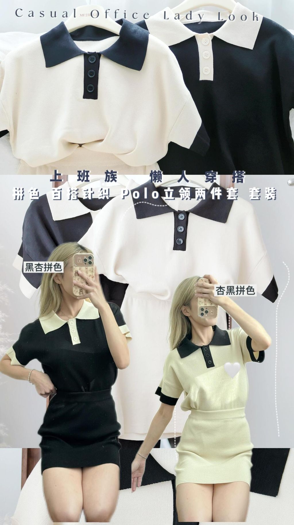 WhatsApp Image 2024-08-21 at 13.42.52_b3a4e08f