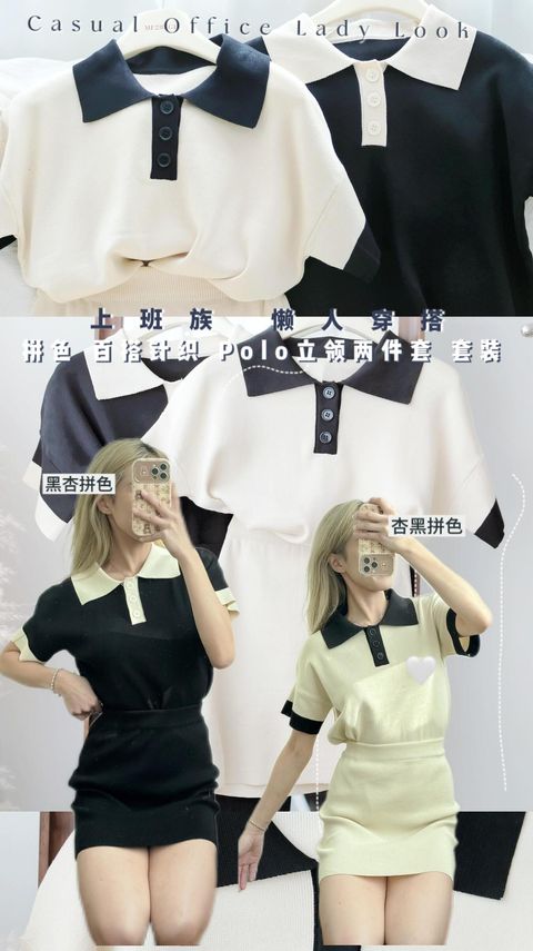 WhatsApp Image 2024-08-21 at 13.42.52_b3a4e08f