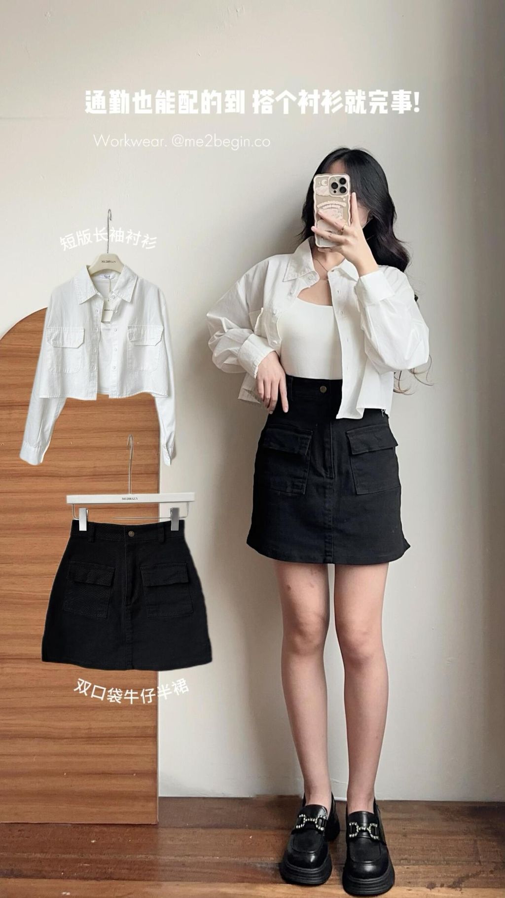 WhatsApp Image 2024-08-21 at 13.31.14_b9193ae5