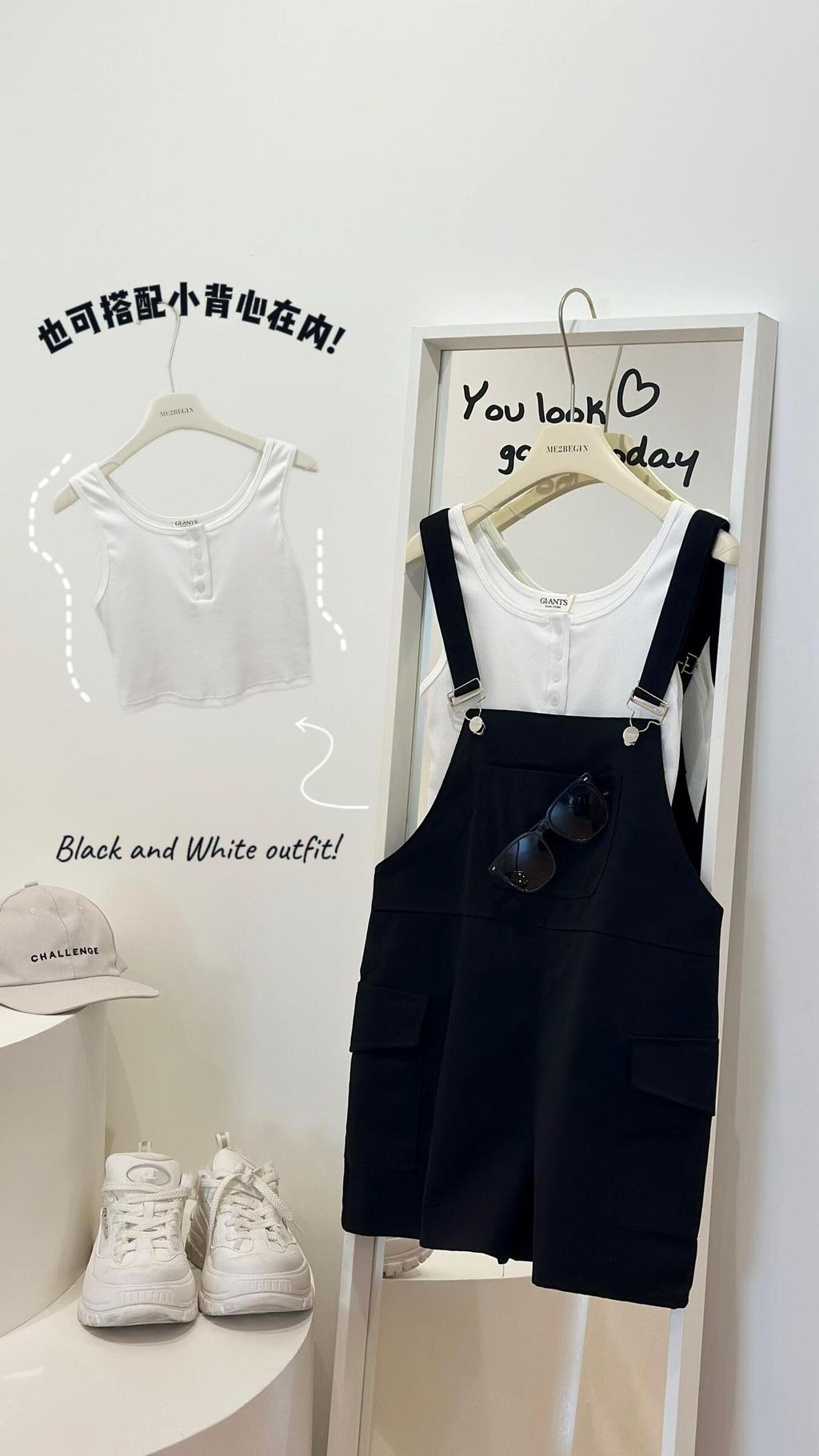 WhatsApp Image 2024-08-21 at 13.31.16_e7ca6d96