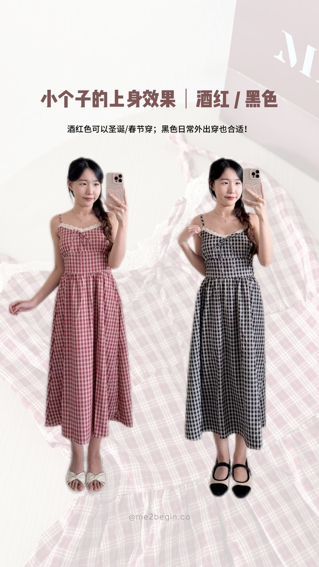 IMG_6297-1733726862597