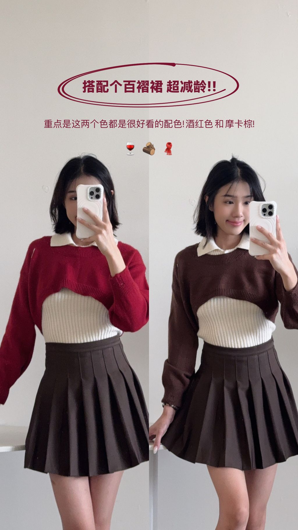 283ADE8F-AFD8-47F1-818E-B7A6C2B732E0-1733730695222