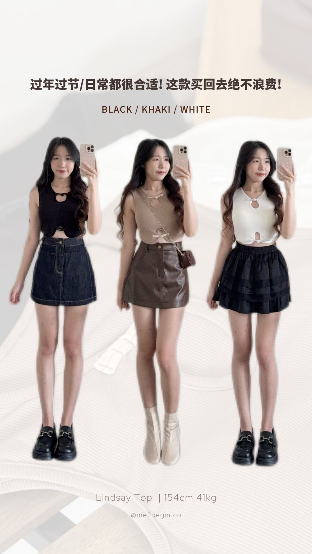 IMG_6345-1733817075161