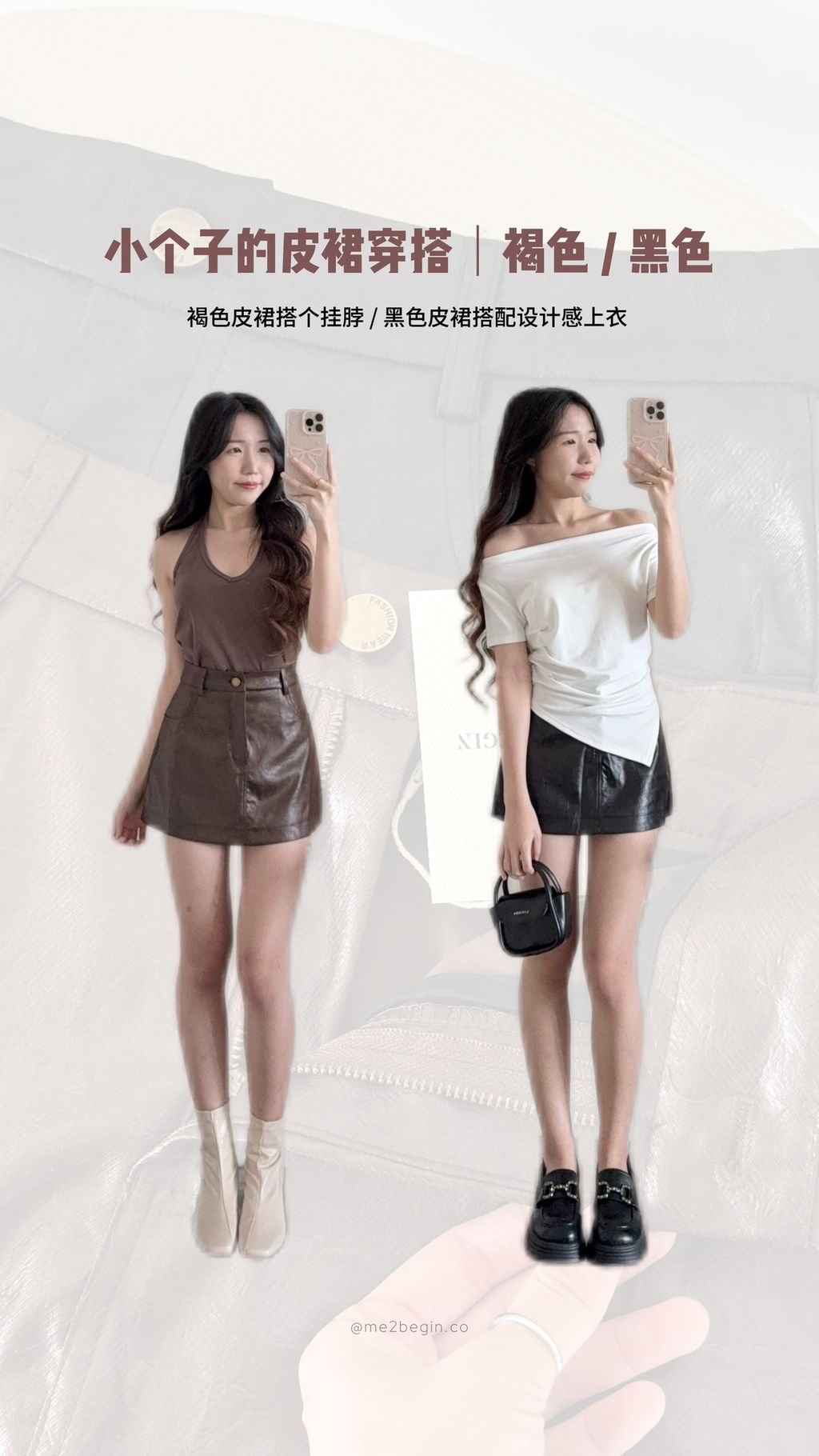 IMG_6348-1733824679709