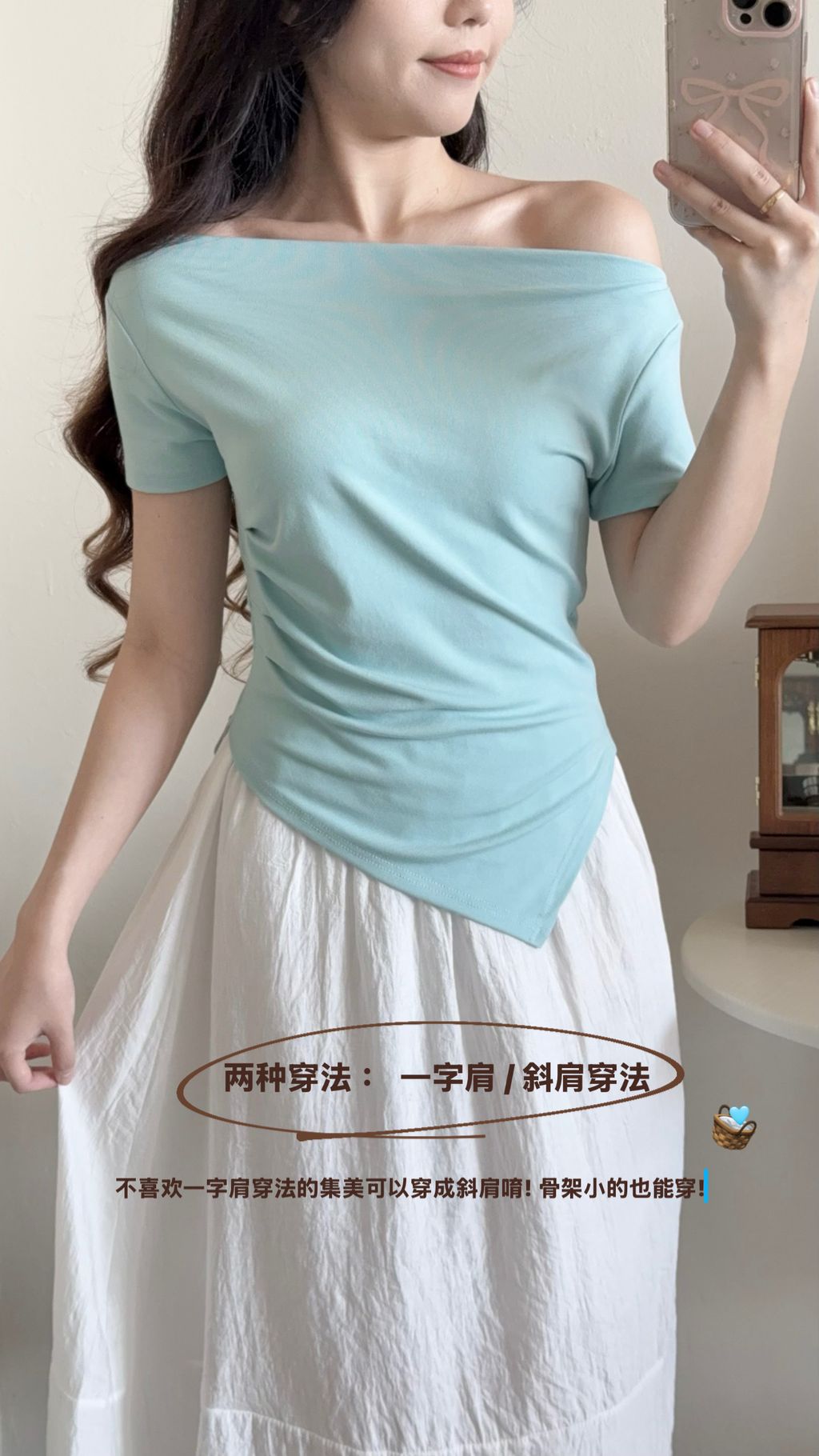 AB5F29EF-B626-4C41-800E-BD1CD278ED63-1733907213387