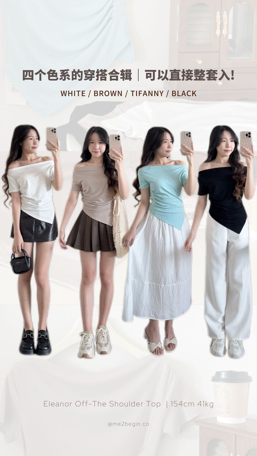 IMG_6461-1733907213379