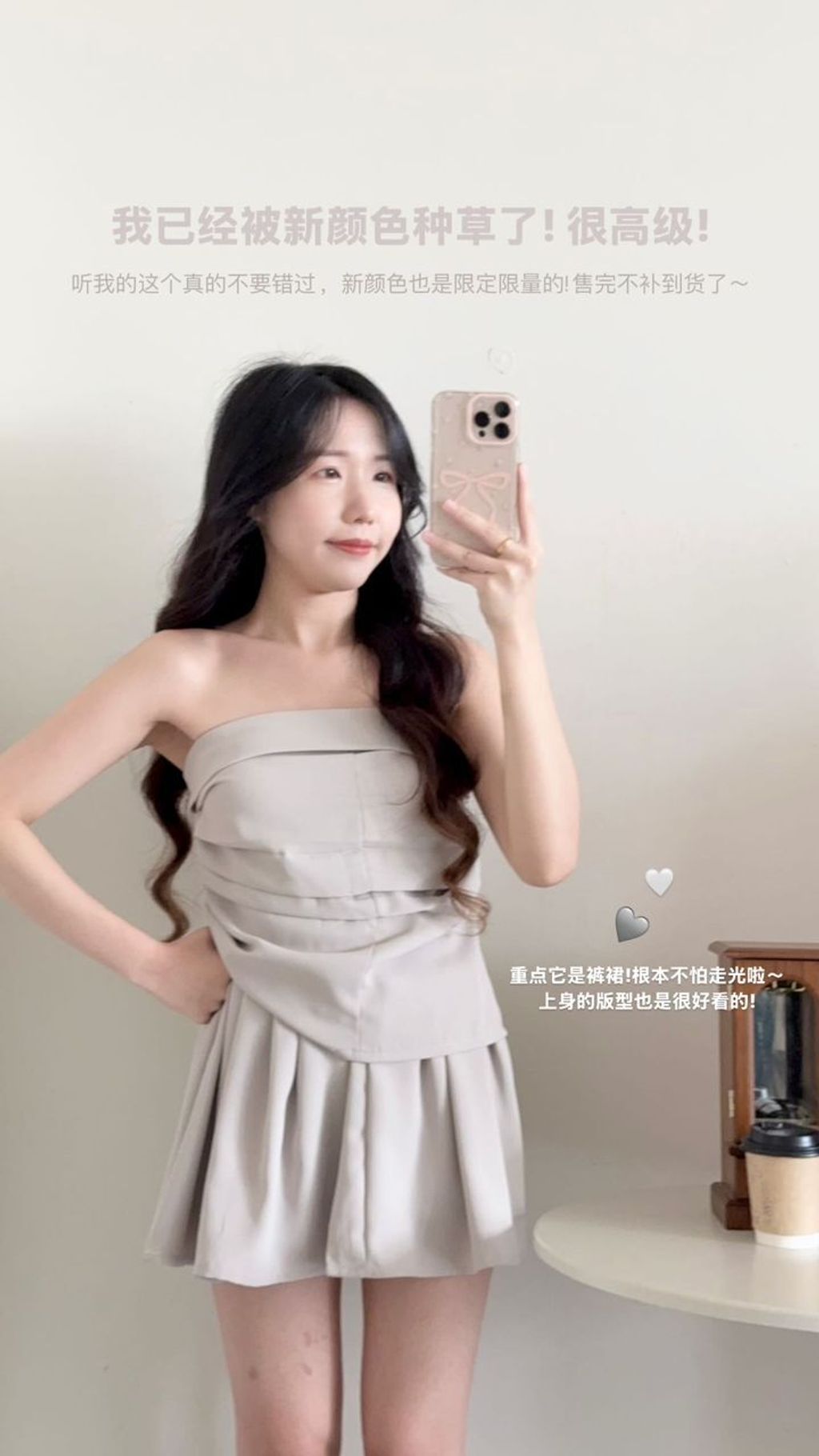 WhatsApp Image 2024-12-12 at 15.24.21_ad424781