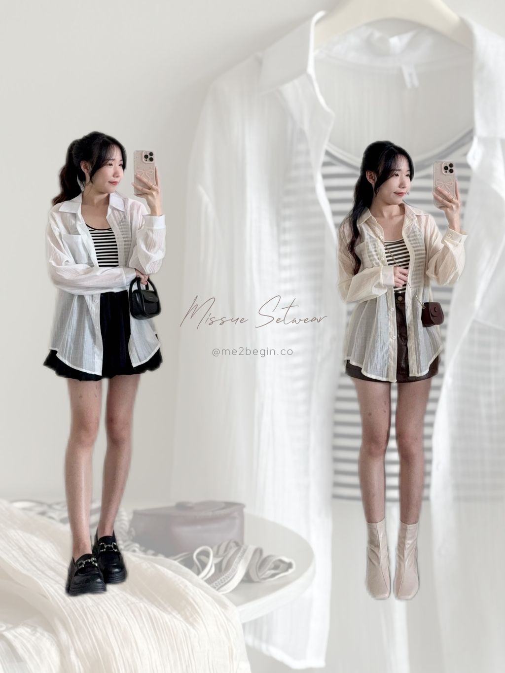 IMG_6538-1733999517691