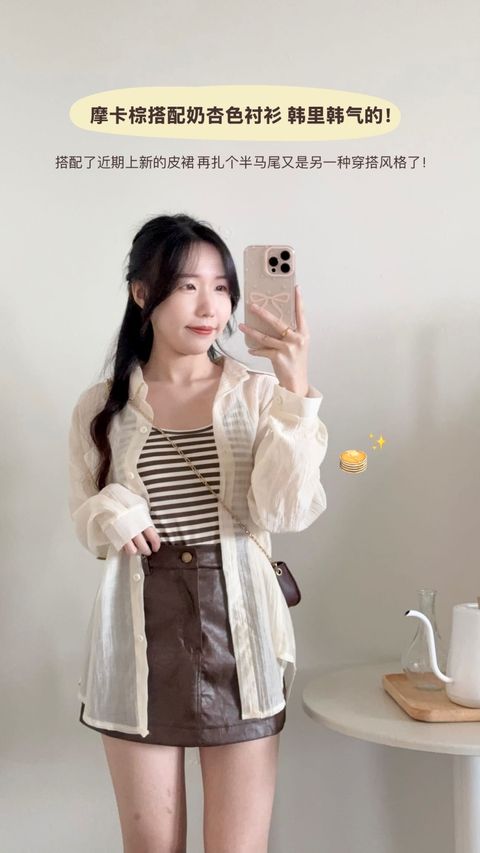 345E2CC3-2D33-4751-9C66-C97FFCAF1E67-1733999637710