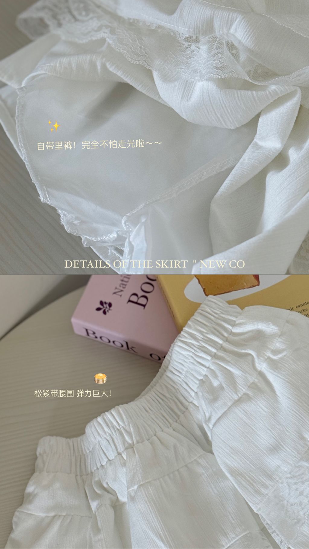 88D930C5-C4C4-44D7-8427-822177CE3CD4-1734175637533