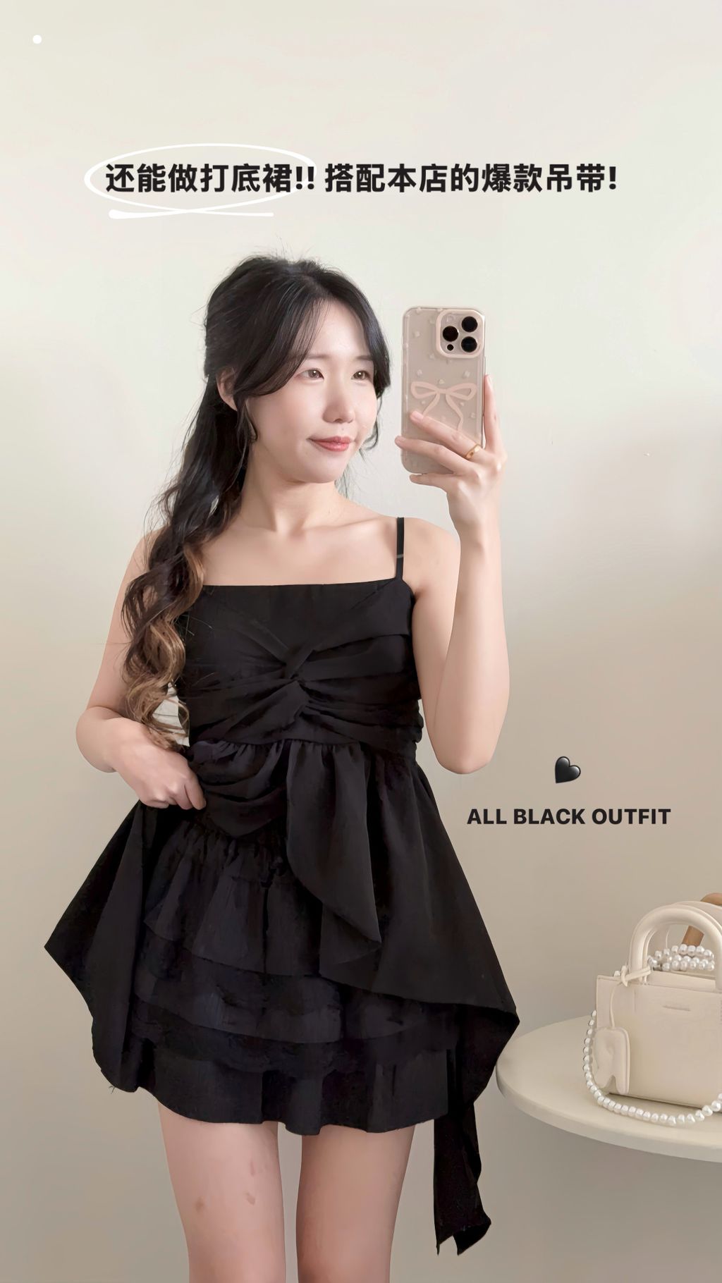 A72A4D96-B231-49D8-A424-60E76FB81ED9-1734435941161