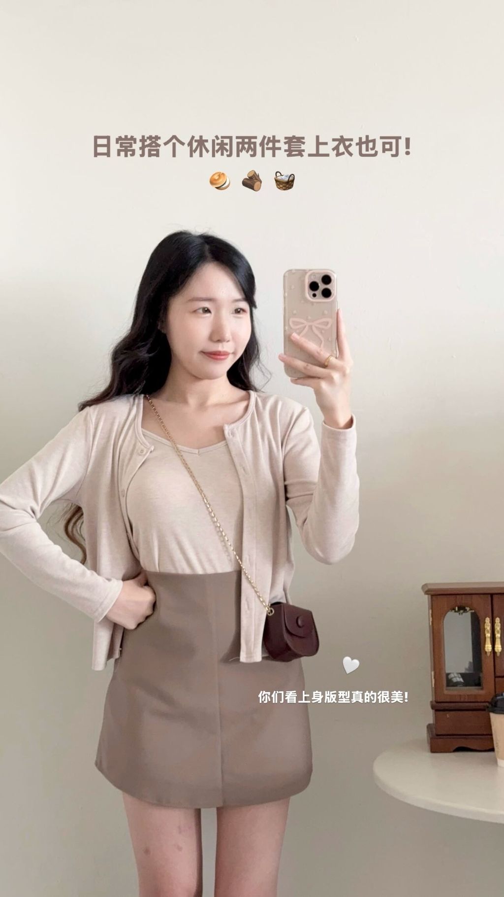 B3559DA2-F976-4101-BFC8-C435751845EC-1734514824579