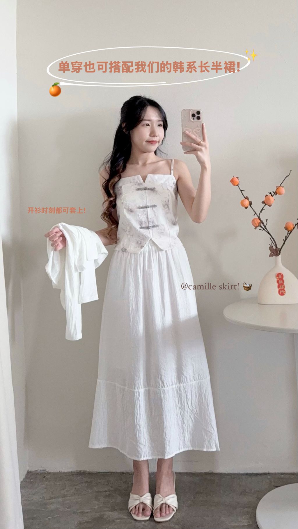 EA988696-1506-4081-975F-CE46C4544D9D-1734594592149