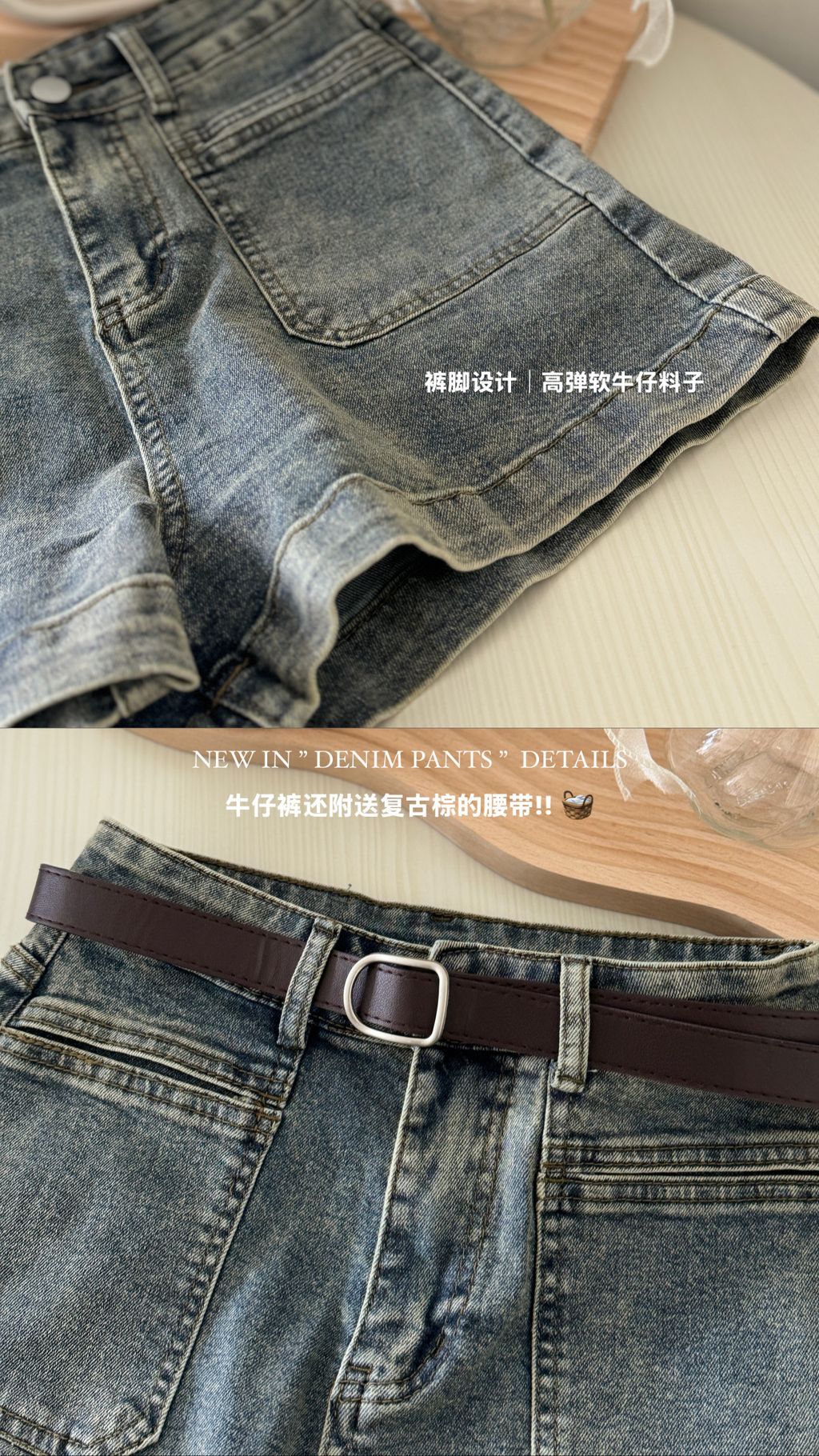 56999271-E3DC-4B8E-8EFF-8481E7951A83-1734849323038