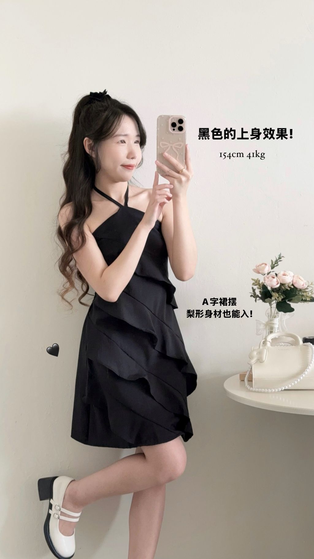 F452CFDD-1EB7-437A-BBD6-F576DD961412-1734938506214