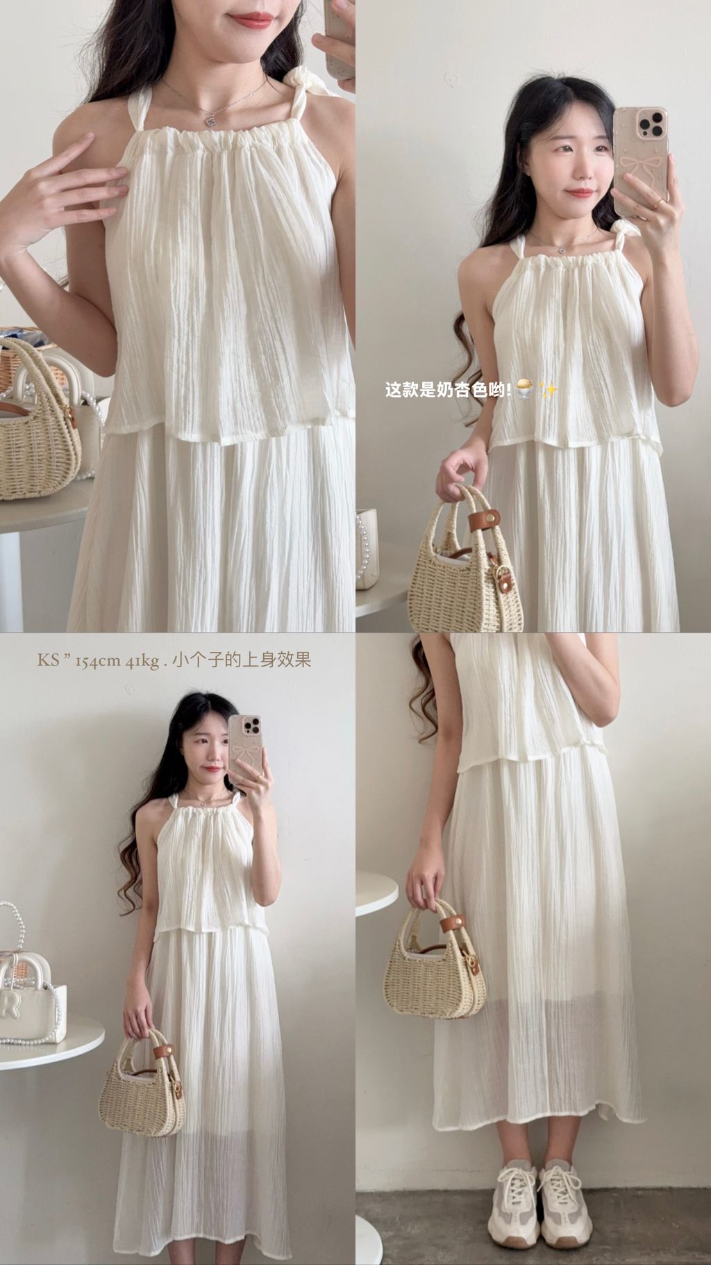 19C4E167-E435-4175-9E67-73739153F847-1735019239667