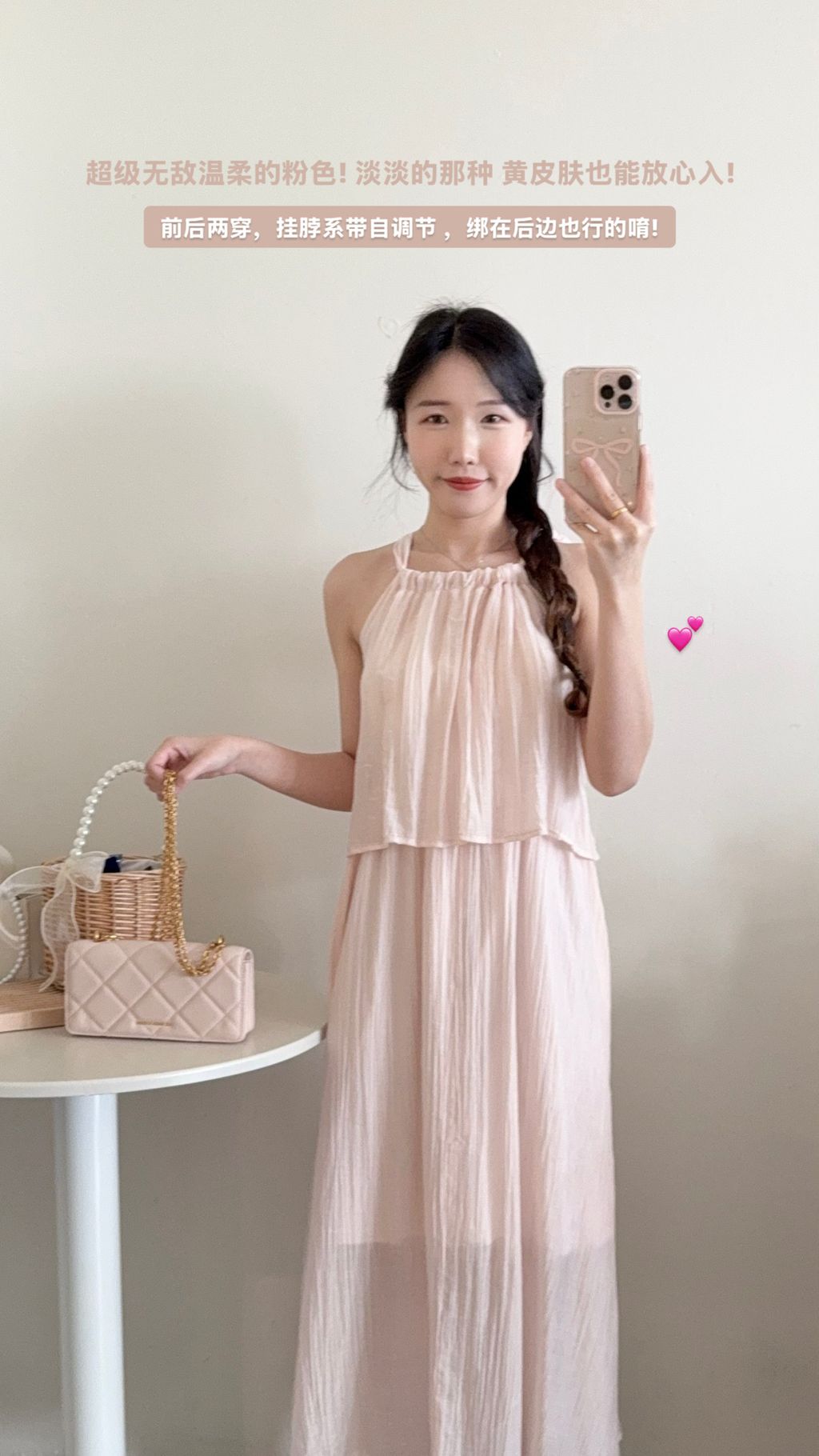 07E0F945-A1A2-40F5-83C5-7EB63095D15A-1735019239674