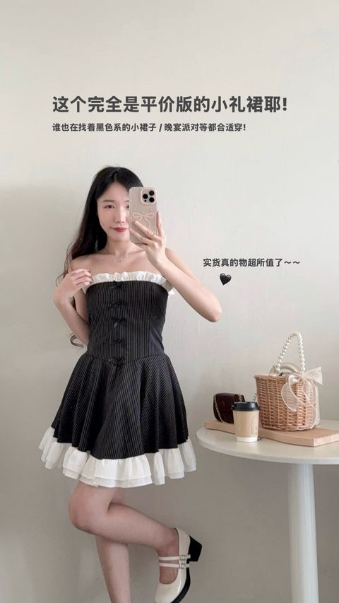 13207ECF-F6F9-4C20-B017-FB531C25682A-1735045930260