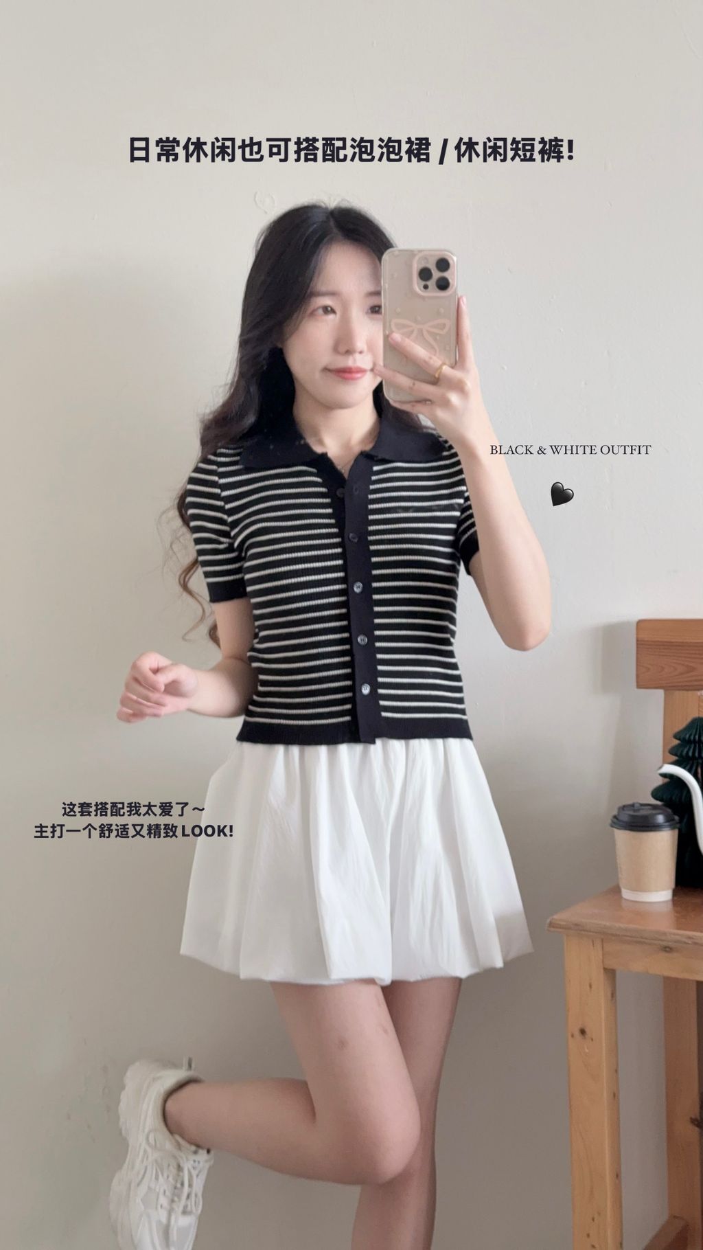 7D60933E-D95E-4A0A-A17F-60DF4D707388-1735368690303