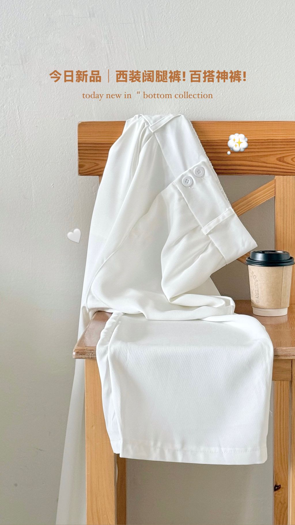 238DCB47-B1B3-4033-9B86-009E4D0A1B00-1735460204858