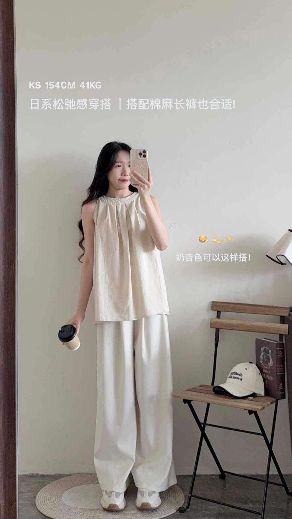 63C006BC-846C-485C-874E-95AB39A11D0A-1735711783564