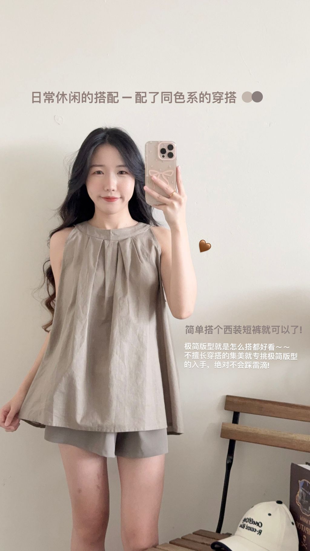 DD255532-7BD9-4162-94D2-54CBBAC43660-1735711783568