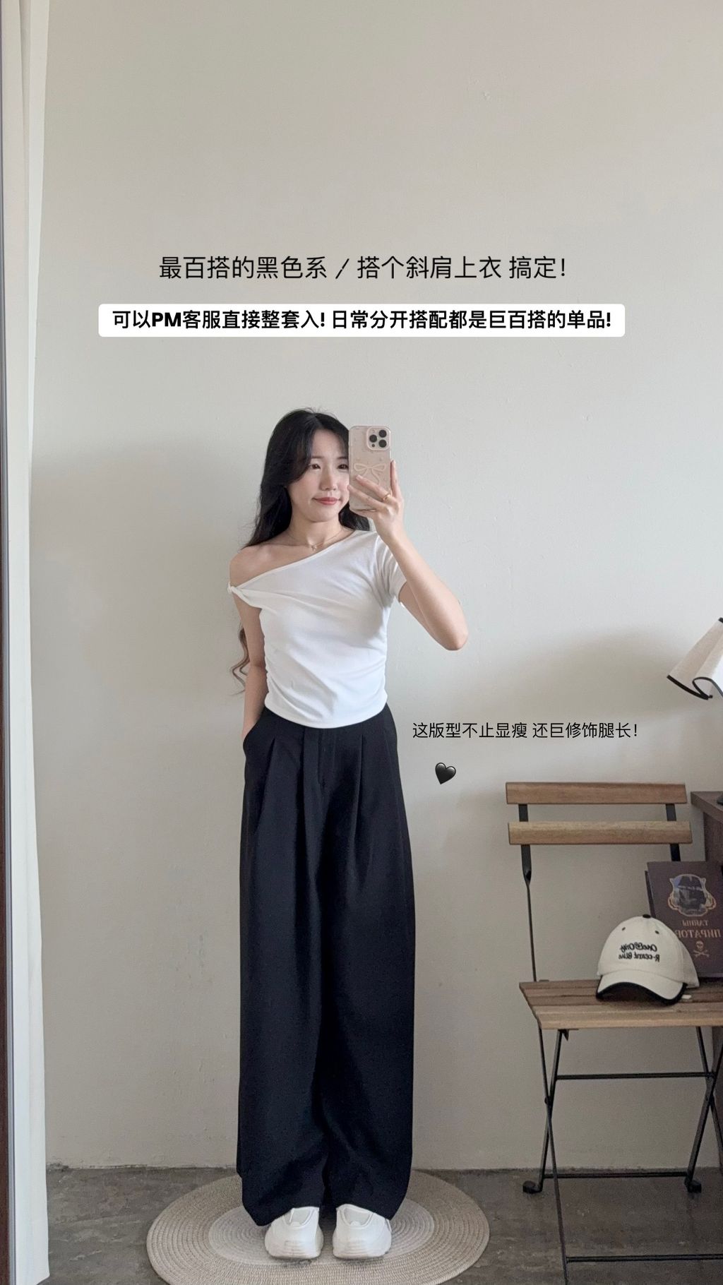 9EE1B9B6-A769-4893-B251-79A4AAF53F17-1735720507295