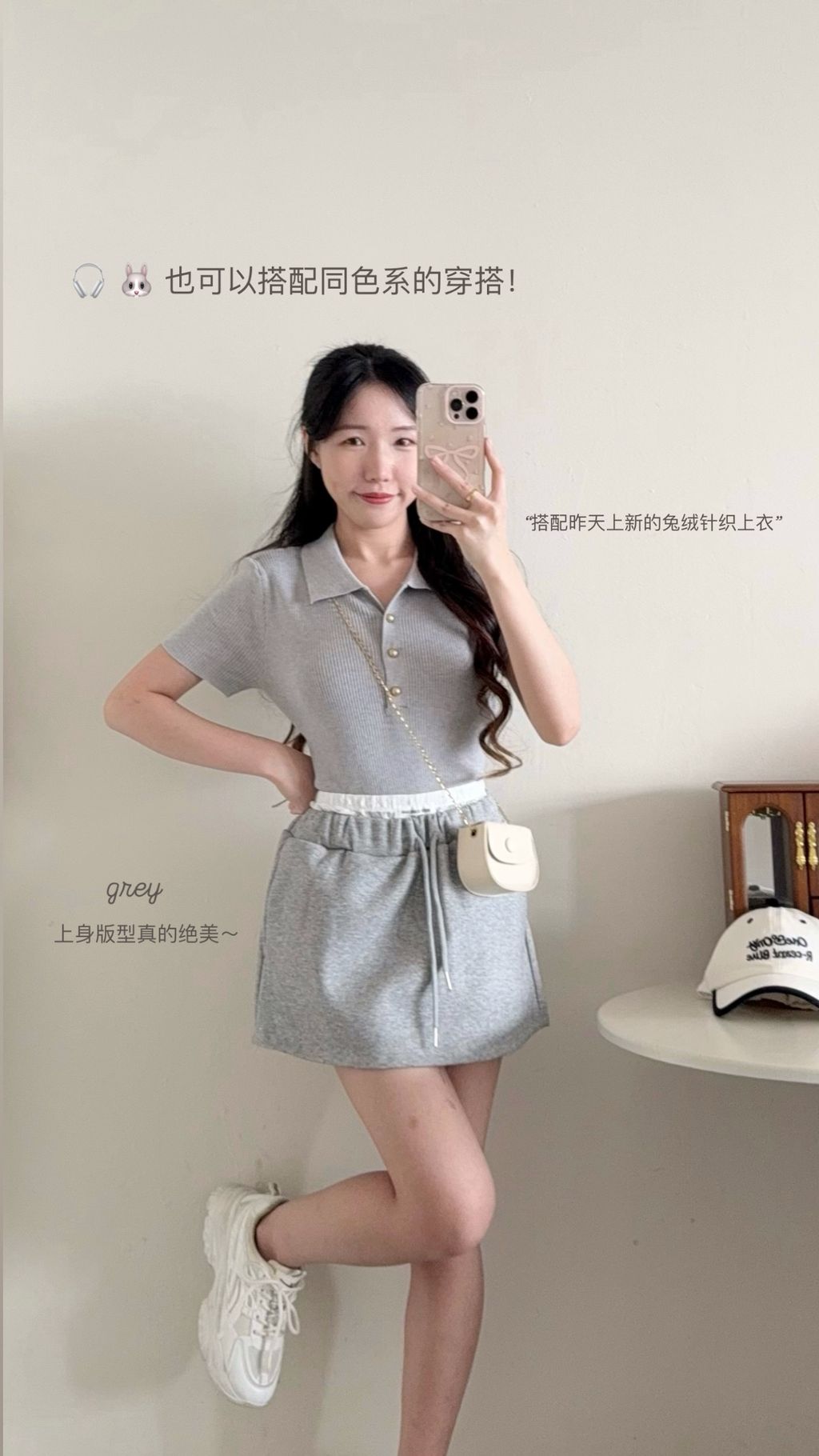 3C8647E0-56CB-4C8D-A0C3-6EB2152FF216-1736664354401