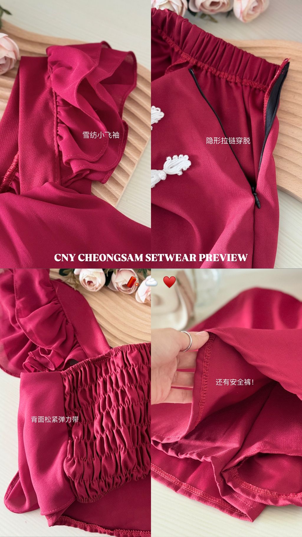 E01BD802-56EA-47FF-A6C3-F37A7FAA0FFC-1737097582102