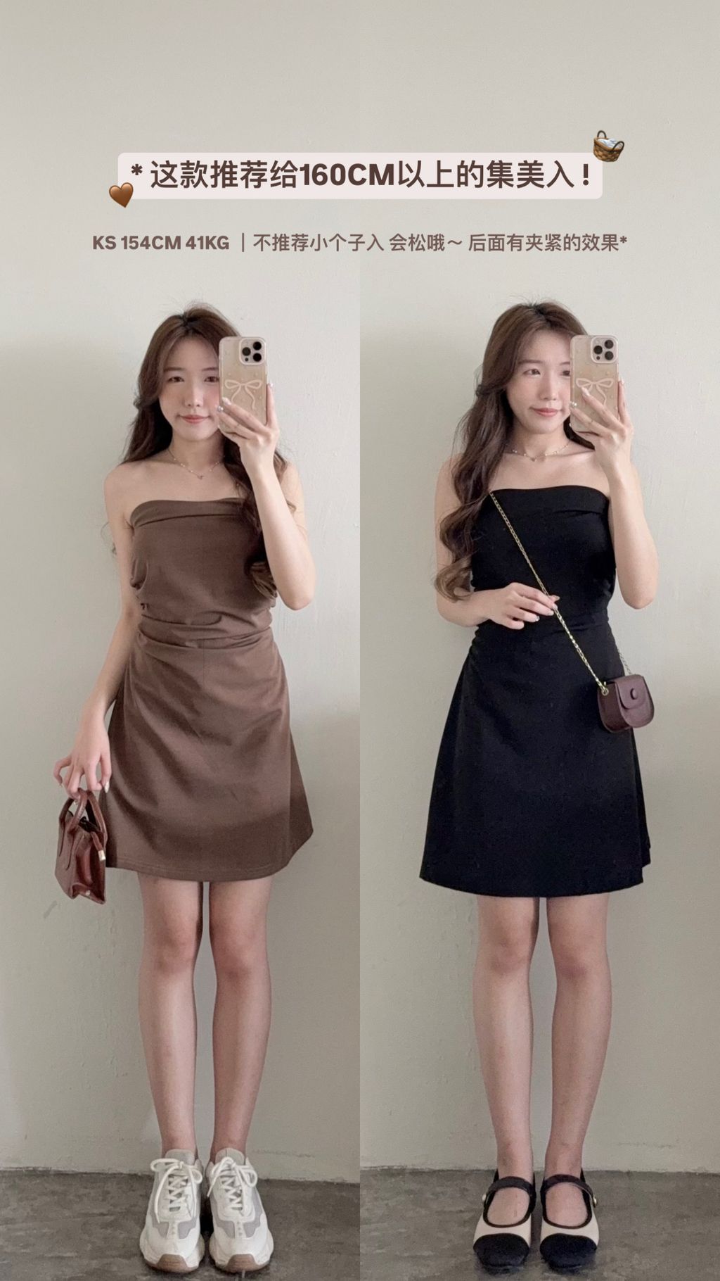 50AFE73A-6E1B-42B1-9382-D8D02BACBABF