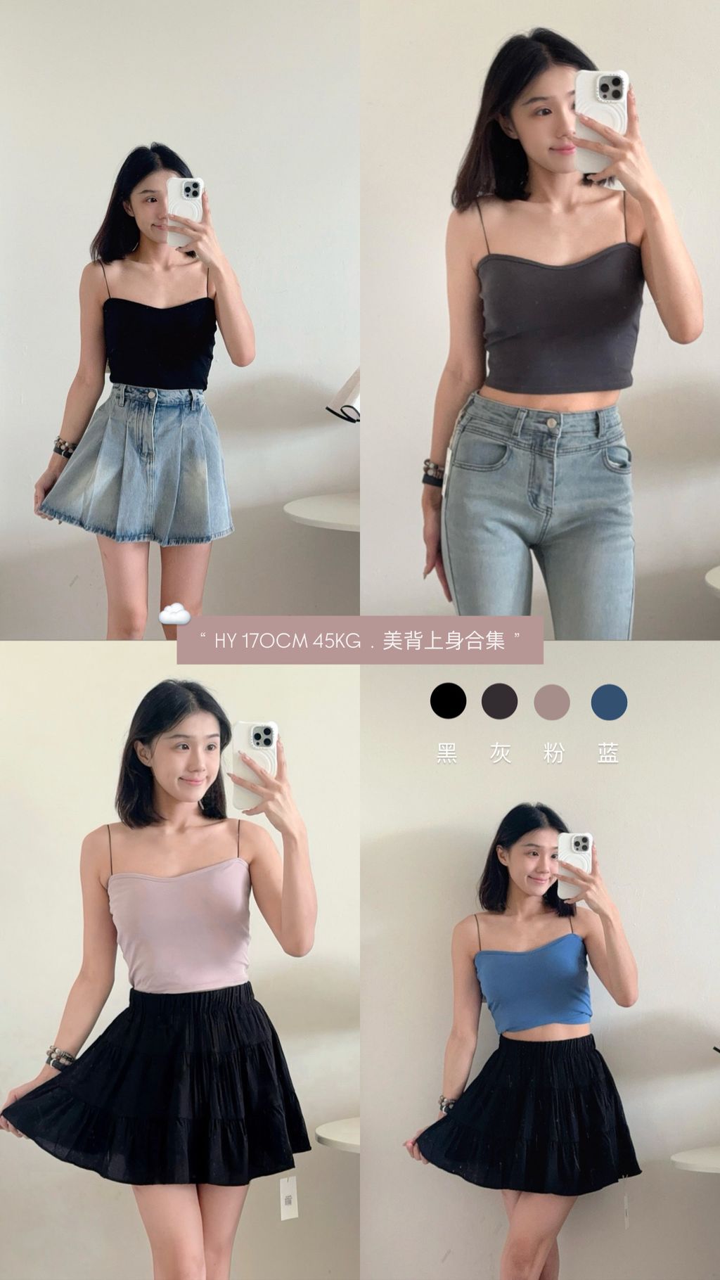 C0B3765A-D157-4CC6-83F1-31C0708FEF42