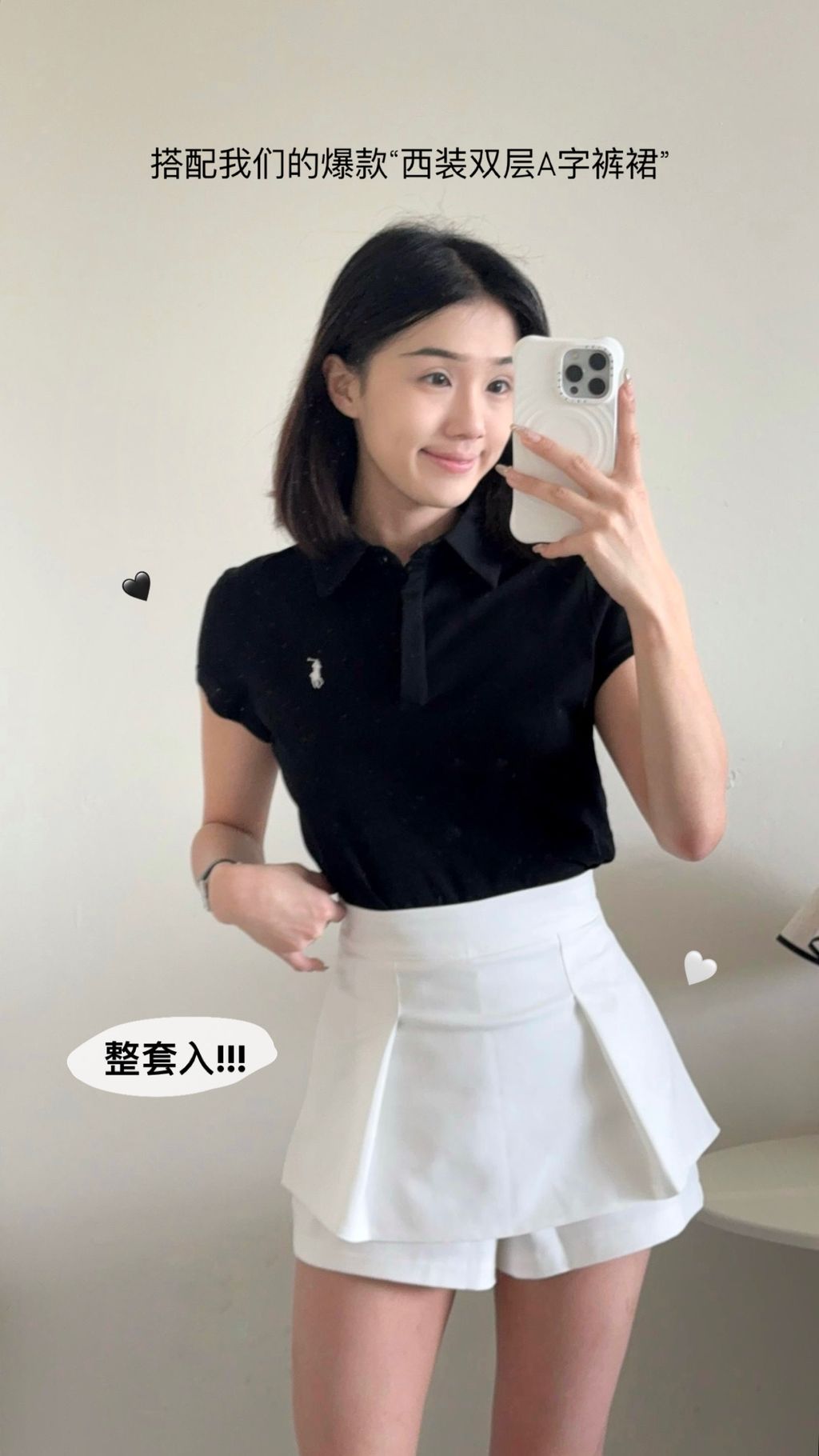 5470D164-A4FE-44C9-BBD7-992AD6CCDDFB