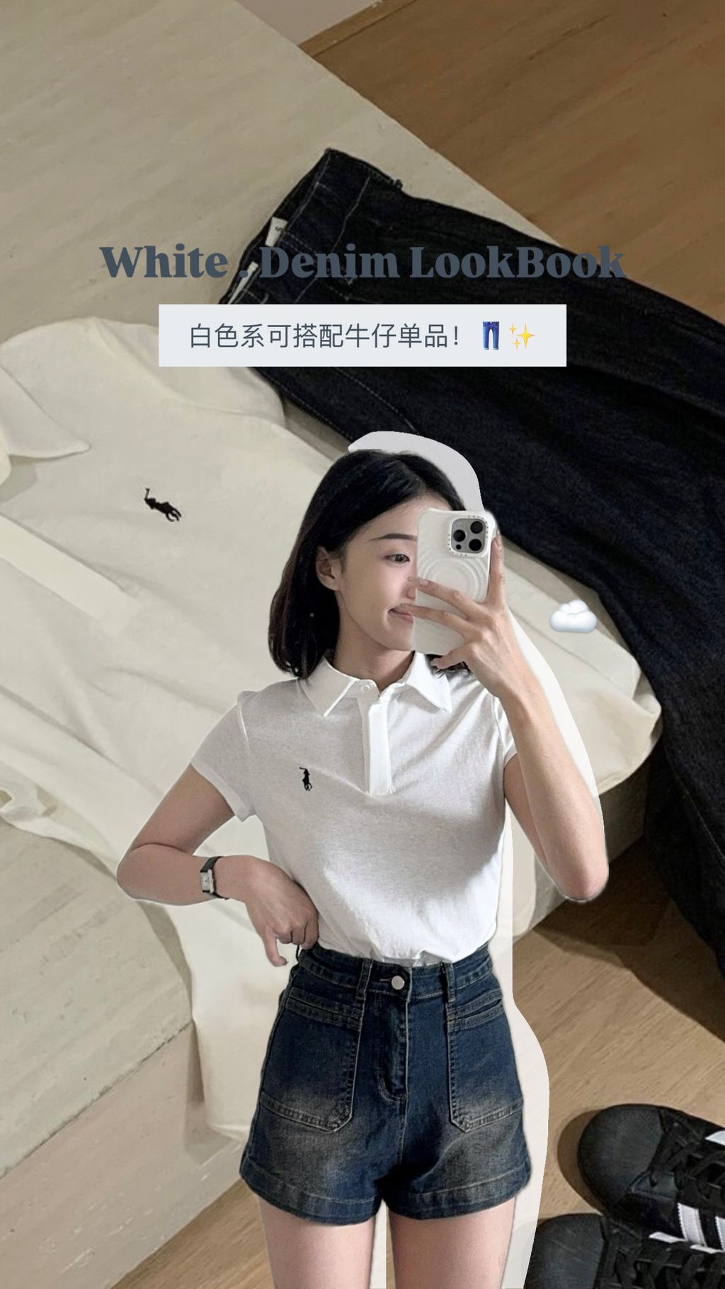 7FBB0D0C-1C2D-421B-A95A-B19363CD3A4F