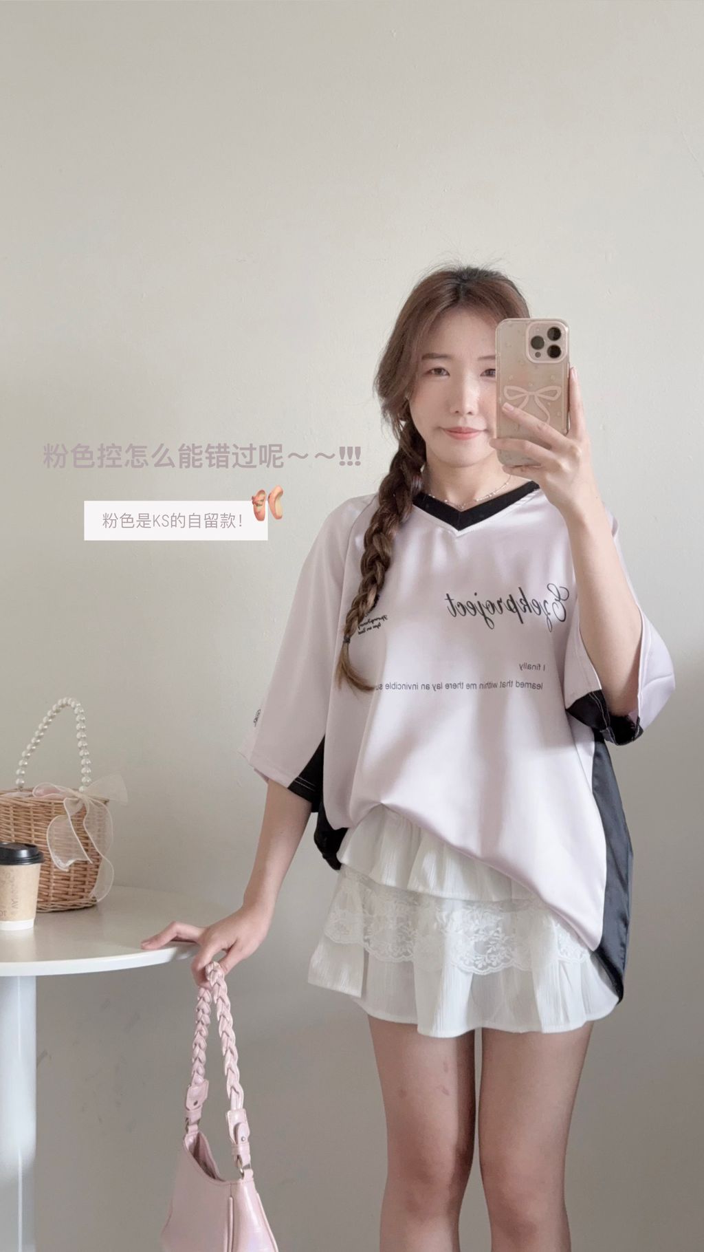 879BC294-62CD-43B0-B47C-A1C7A17234AB