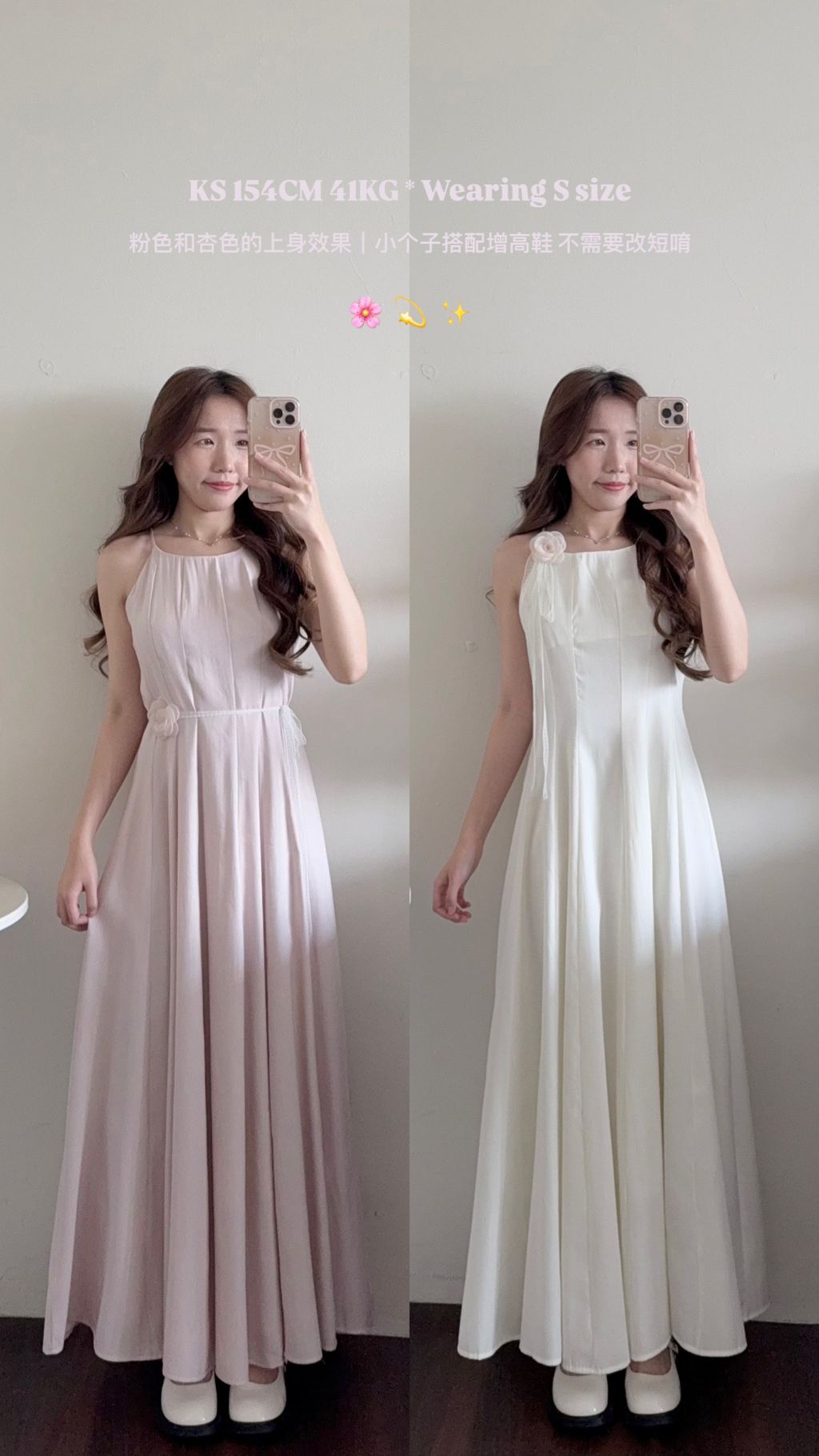 82FAFF4D-8099-427B-8043-32B8369354A6