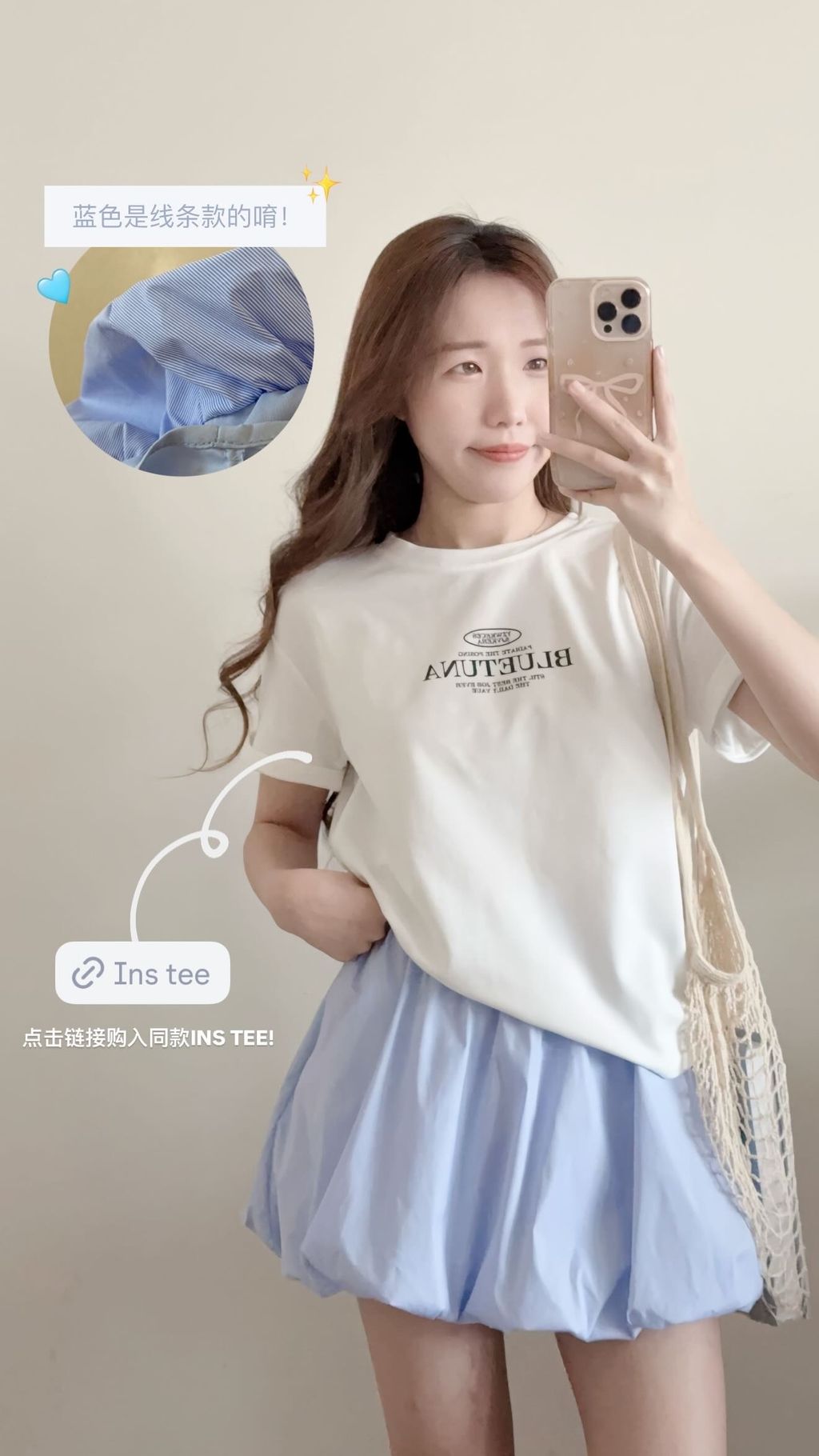 image_5001F60D-F345-4D24-907C-14489A305205_1743834657