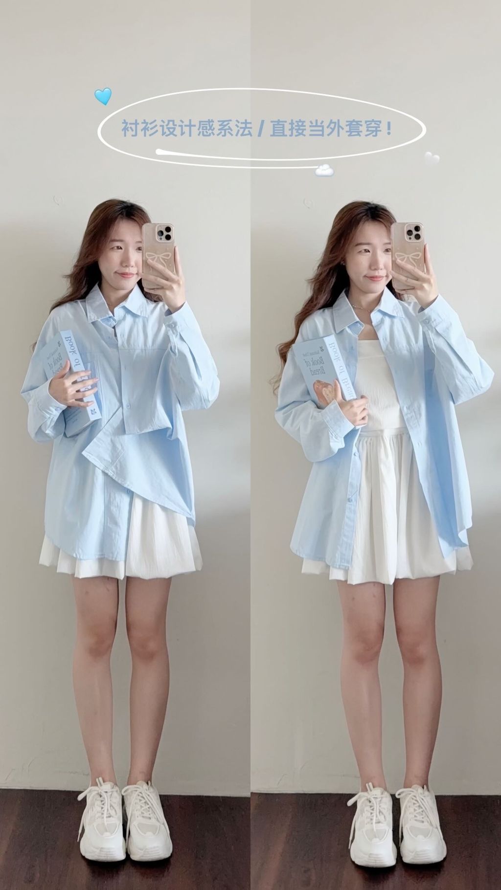 image_4EE2C5CB-FE21-4E89-9E9C-FA8AF34897E4_1743834712