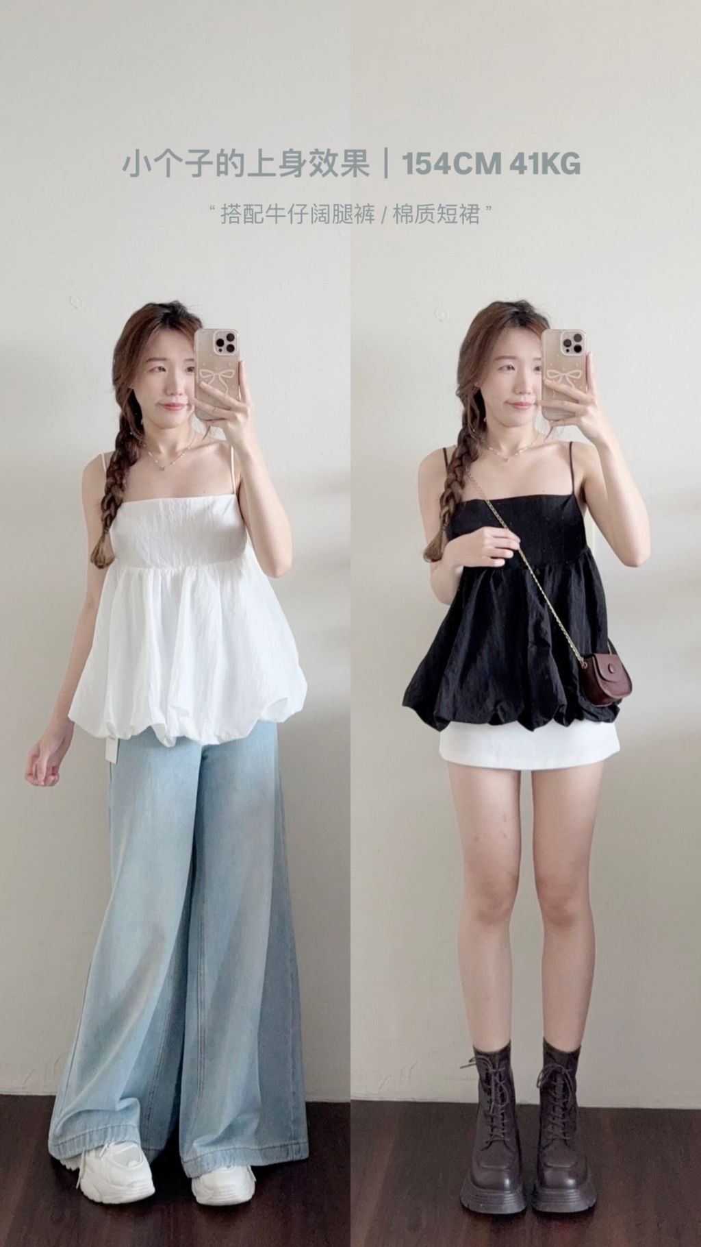 image_0051A9D2-81E7-4CE0-8805-90EBE7CACF83_1743836406