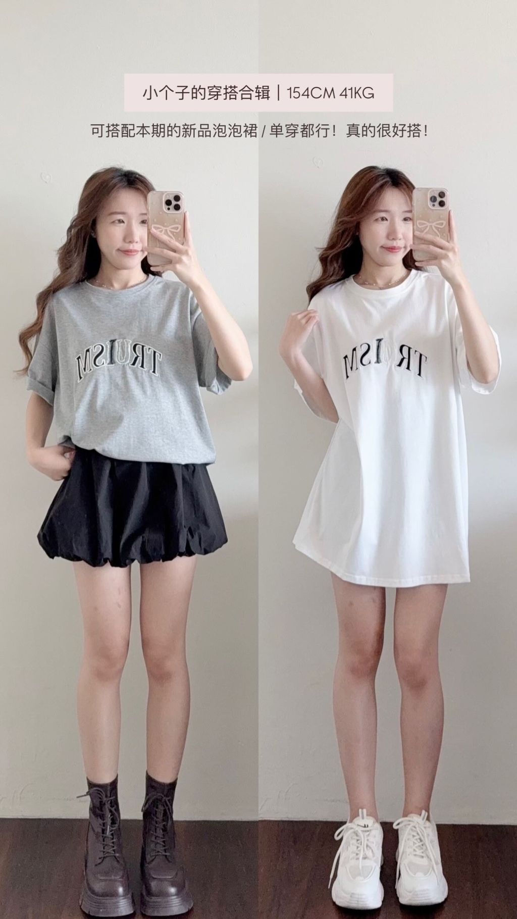 image_7FCB52B8-C4B2-4E24-B358-84F8123C226A_1743916789