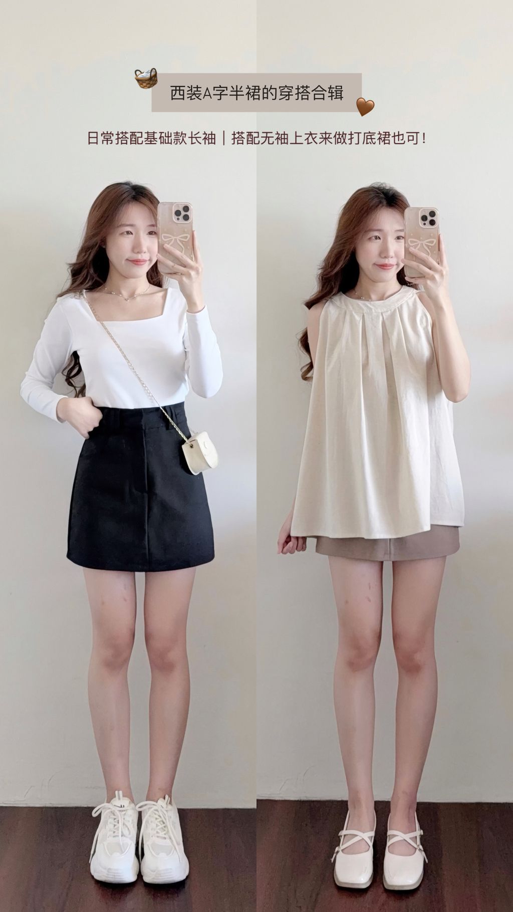 image_BB65230F-DDA1-4285-8F90-5C0DFC880990_1743919026