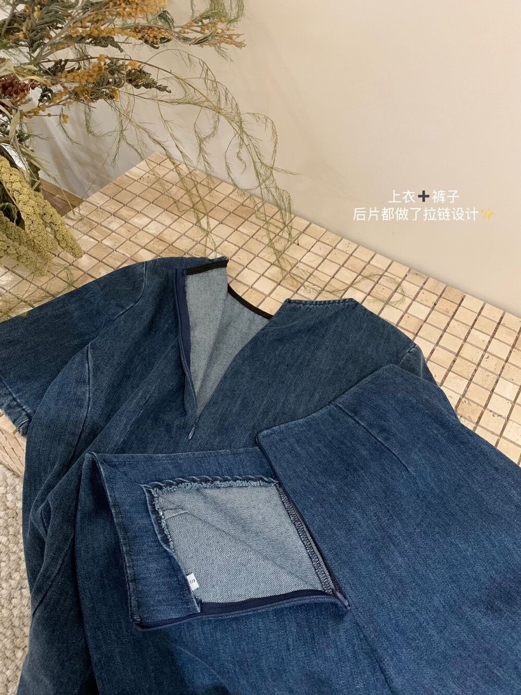 image_3669701C-F775-4057-88F1-52EFFA449EBE_1744121446